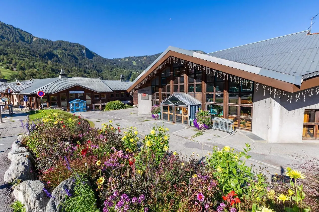 Apartment Appartement Beauregard 3 - Happy Rentals Les Houches